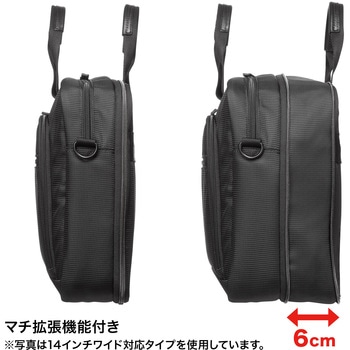 キャリングバッグ サンワサプライ
