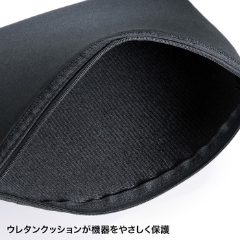 クッションケース サンワサプライ