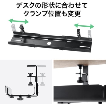 ケーブル配線トレー サンワサプライ