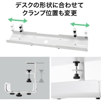 ケーブル配線トレー サンワサプライ