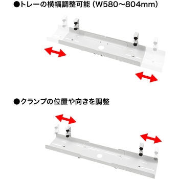 ケーブル配線トレー サンワサプライ
