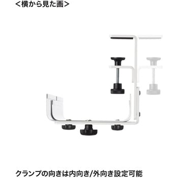 CB-CT8W ケーブル配線トレー 1個 サンワサプライ 【通販サイトMonotaRO】