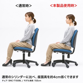 シリンダー サンワサプライ
