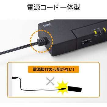 スイッチングハブ サンワサプライ