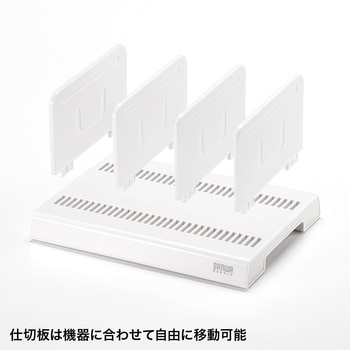 スタンド サンワサプライ