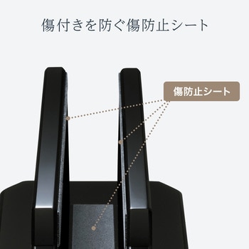 スタンド サンワサプライ