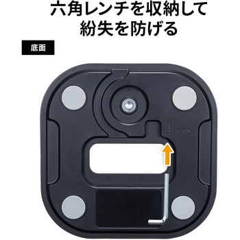 スタンド サンワサプライ