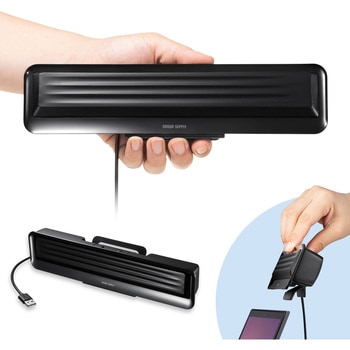 スピーカー サンワサプライ