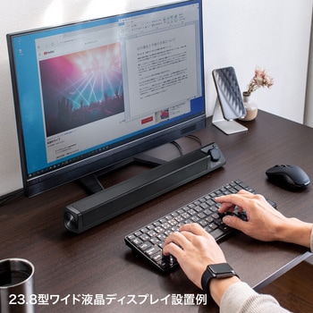 スピーカー サンワサプライ