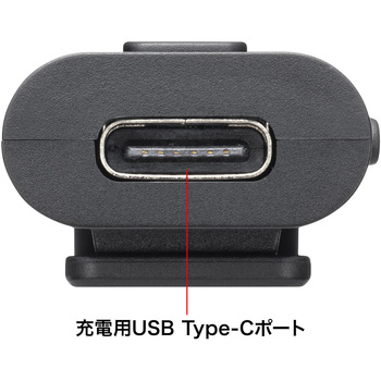 スピーカーフォン サンワサプライ