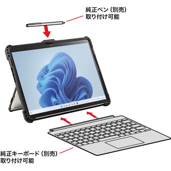 タブレットケース サンワサプライ