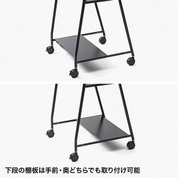 ディスプレイスタンド サンワサプライ