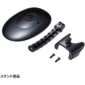 バーコードリーダー サンワサプライ