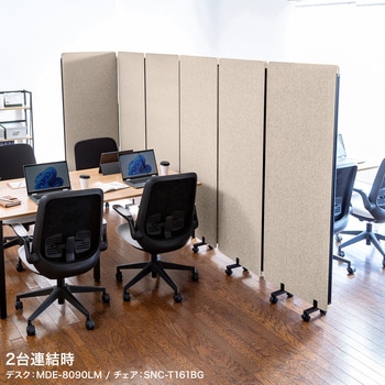 パーティション サンワサプライ