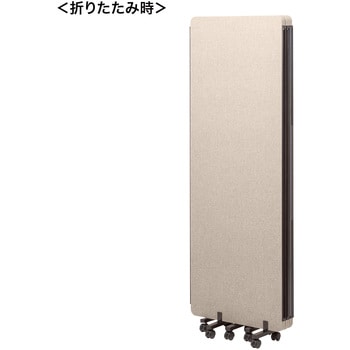 パーティション サンワサプライ