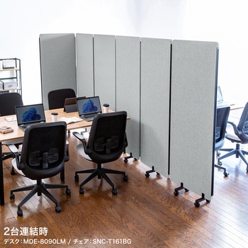 パーティション サンワサプライ