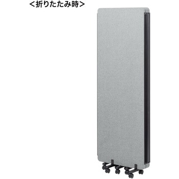 パーティション サンワサプライ