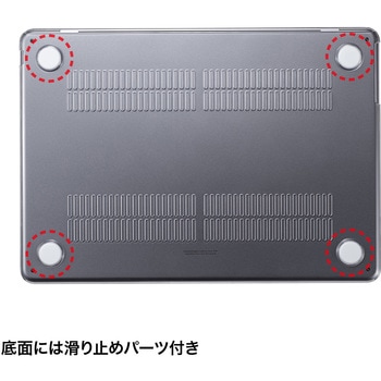 ハードシェルカバー サンワサプライ