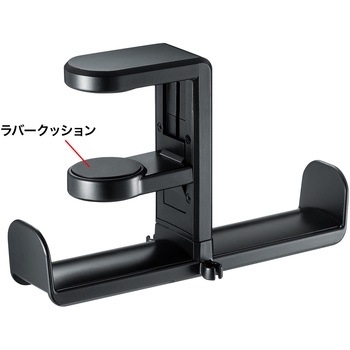 フック サンワサプライ