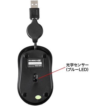 ブルーLEDマウス サンワサプライ