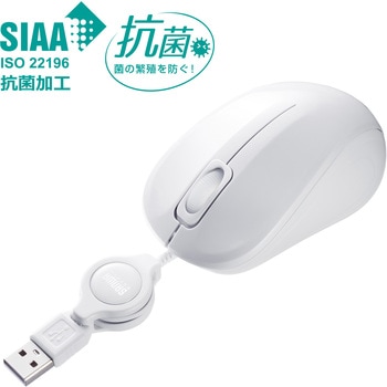 ブルーLEDマウス サンワサプライ