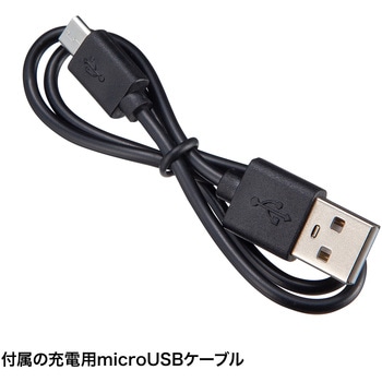 プレゼンテーションマウス サンワサプライ