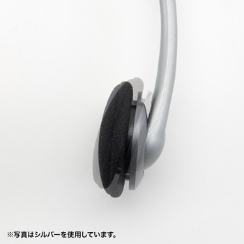 ヘッドセット サンワサプライ