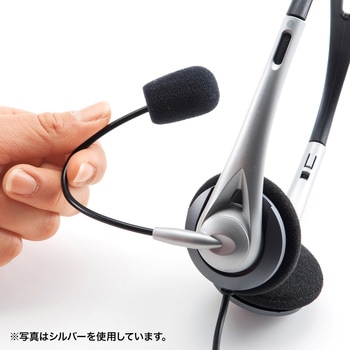 ヘッドセット サンワサプライ