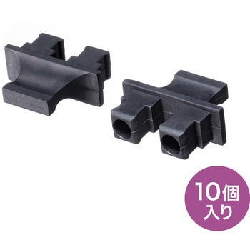 HKB-TLDST4 ポートダストカバー サンワサプライ ブラック色