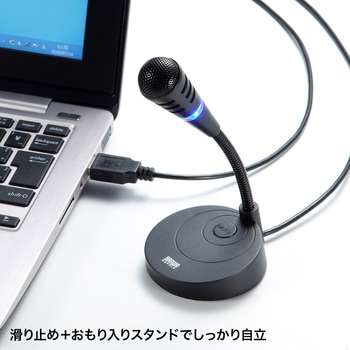 マイクロホン サンワサプライ