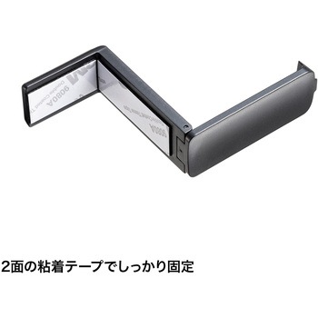 マルチフック サンワサプライ
