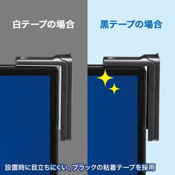 マルチフック サンワサプライ