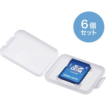 メモリーカードケース - サンワサプライ