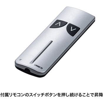 液晶ディスプレイスタンド サンワサプライ