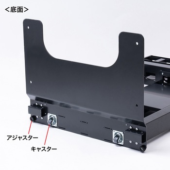 液晶ディスプレイスタンド サンワサプライ