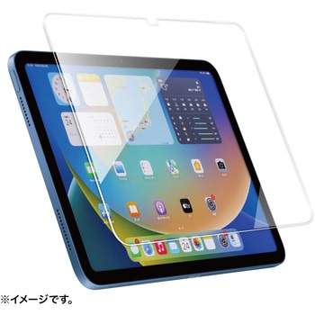 液晶保護強化ガラスフィルム サンワサプライ