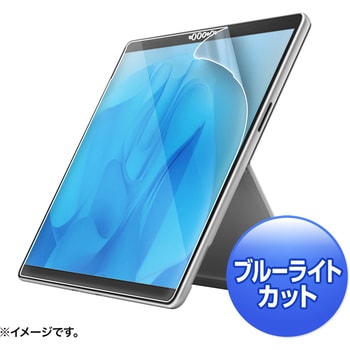 液晶保護指紋反射防止フィルム サンワサプライ