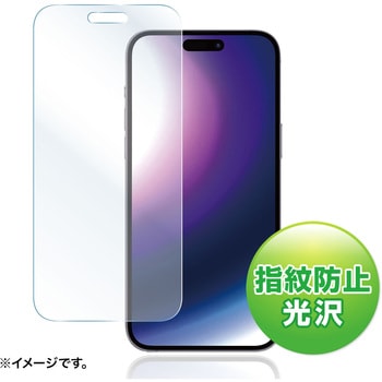 液晶保護指紋防止光沢フィルム サンワサプライ