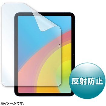 液晶保護反射防止フィルム サンワサプライ