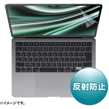 液晶保護反射防止フィルム サンワサプライ