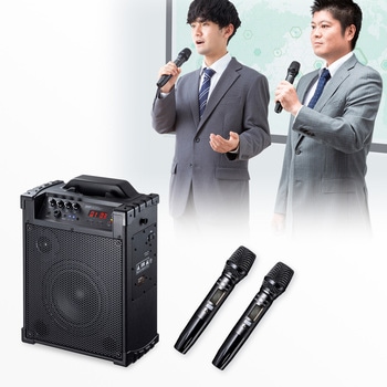 拡声器スピーカー サンワサプライ
