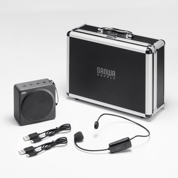MM-SPAMP15 拡声器スピーカー サンワサプライ 最大出力25W