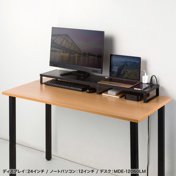 机上ラック サンワサプライ