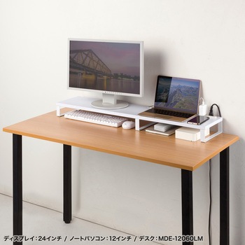 机上ラック サンワサプライ