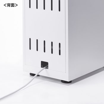 CAI-CAB112W 収納保管庫 1台 サンワサプライ 【通販モノタロウ】