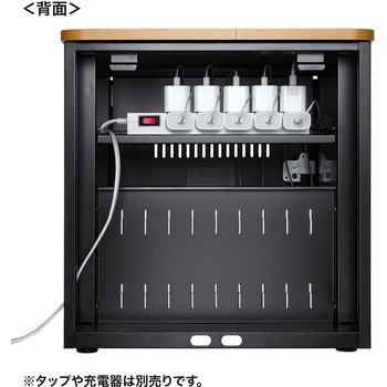 収納保管庫 サンワサプライ