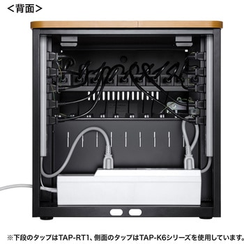 収納保管庫 サンワサプライ