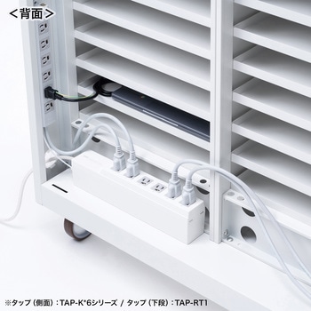 収納保管庫 サンワサプライ