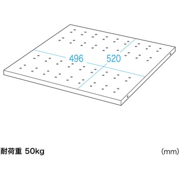 棚板 サンワサプライ