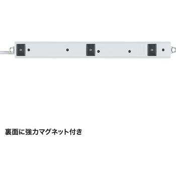 TAP-BR36LN-3 電源タップ 1本 サンワサプライ 【通販サイトMonotaRO】